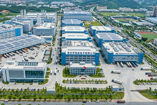 Mingxin Electronics
